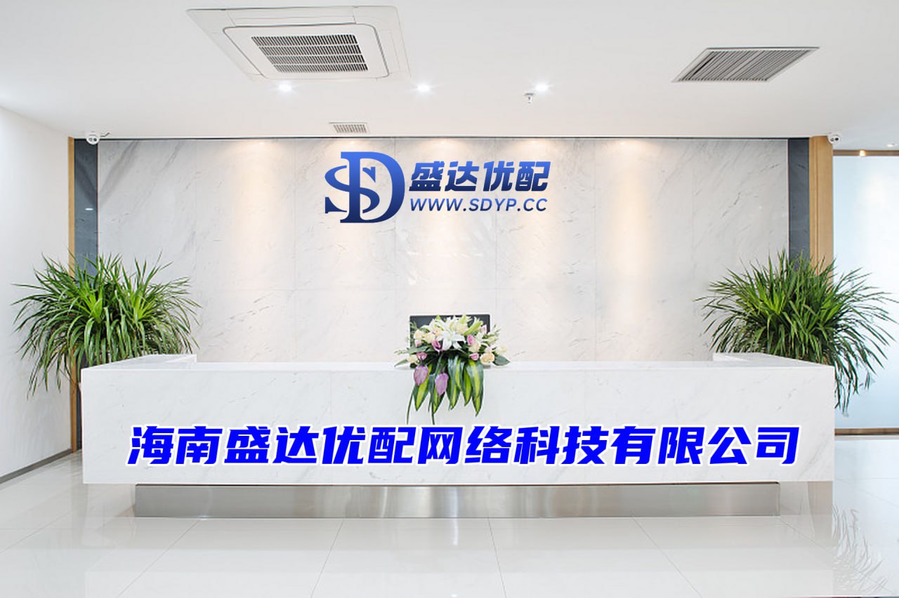 人人顺配资-人人顺配资官网-线下配资平台-正规股票配资开户